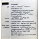 Материнская плата Asus P5WD2 PREMIUM s.775 (Салават)