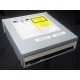 CDRW ASUS CRW-5232A3 IDE white (Салават)