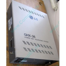 АТС LG GHX-36 (Салават)