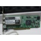Внутренний TV-tuner Leadtek WinFast TV2000XP Expert PCI (Салават)