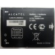 Аккумулятор CAB31L0000C2 для телефона Alcatel One Touch 818 (Салават)