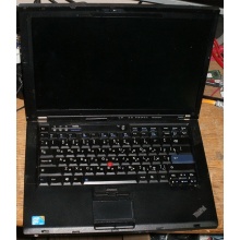 Ноутбук Lenovo Thinkpad R400 7443-37G (Intel Core 2 Duo T6570 (2x2.1Ghz) /2048Mb DDR3 /no HDD! /14.1" TFT 1440x900) - Салават