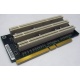 Карта расширения Riser card PCI-X/3xPCI-X (Салават)