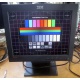 Монитор Б/У 15" TFT IBM 6636-AB2 (Салават)