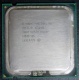 CPU Intel Xeon 3060 SL9ZH s.775 (Салават)