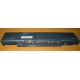 Докстанция FPCPR38 CP162781 для Fujitsu-Siemens LifeBook (Салават)