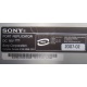НА ЗАПЧАСТИ: Sony VAIO VGP-PRTX1 (Салават)