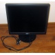 Монитор 19" TFT Sony SDM-S95A (Салават)