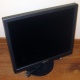 ЖК монитор 19" Sony SDM-S95A (Салават)