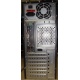 Двухядерный компьютер Intel Celeron G1620 (2x2.7GHz) s.1155 /2048 Mb /250 Gb /ATX 350 W вид сзади (Салават)