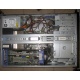 Сервер IBM x225 8649-6AX цена в Салавате, сервер IBM X-SERIES 225 86496AX купить в Салавате, IBM eServer xSeries 225 8649-6AX (Салават)