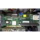 128Mb RAM IBM ServeRaid 6M Adaptec 3225S PCI-X (IBM FRU: 13N2197) + батарея 02R0986 в Салавате, Adaptec 32255 (Салават)