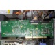 IBM ServeRaid 6M Adaptec 3225S PCI-X (FRU 13N2197) raid controller (Салават)