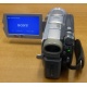Видеокамера Sony DCRDVD505E (Салават)