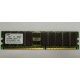 Серверная память 1Gb DDR1 в Салавате, 1024Mb DDR ECC Samsung pc2100 CL 2.5 (Салават)
