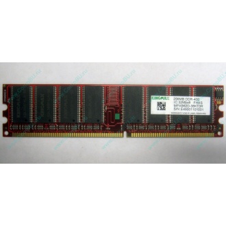Серверная память 256Mb DDR ECC Kingmax pc3200 400MHz в Салавате, память для сервера 256 Mb DDR1 ECC Kingmax pc-3200 400 MHz (Салават)