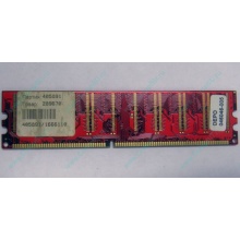 Серверная память 256Mb DDR ECC Kingmax pc3200 400MHz в Салавате, память для сервера 256 Mb DDR1 ECC Kingmax pc-3200 400 MHz (Салават)
