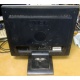 Монитор 15" LCD NEC AccuSync LCD52VM в Салавате, NEC LCD 52VM (Салават)