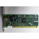 Сетевая карта IBM 31P6309 (31P6319) PCI-X купить Б/У в Салавате, сетевая карта IBM NetXtreme 1000T 31P6309 (31P6319) цена БУ (Салават)