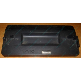 Докстанция Sony VGP-PRTX1 (для Sony VAIO TX) купить Б/У в Салавате, Sony VGPPRTX1 цена БУ (Салават).