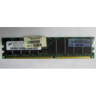 Серверная память HP 261584-041 (300700-001) 512Mb DDR ECC (Салават)