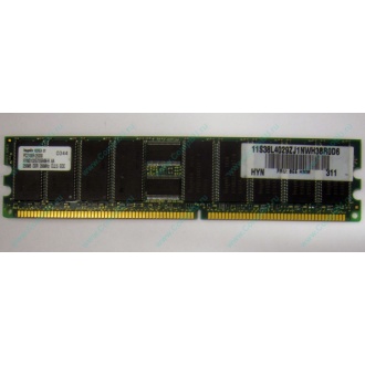 Серверная память 256Mb DDR ECC Hynix pc2100 8EE HMM 311 (Салават)
