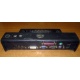 Докстанция Dell PR01X 2U444 купить Б/У в Салавате, порт-репликатор Dell PR01X 2U444 цена БУ (Салават).