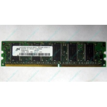 Модуль памяти 128Mb DDR ECC pc2100 (Салават)