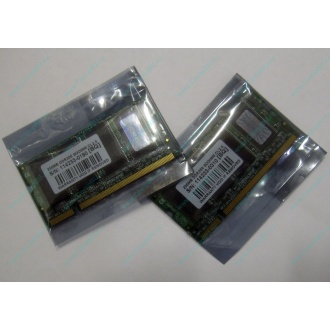 Модуль памяти для ноутбуков 256MB DDR Transcend SODIMM DDR266 (PC2100) в Салавате, CL2.5 в Салавате, 200-pin (Салават)