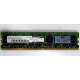 Серверная память 1024Mb DDR2 ECC HP 384376-051 pc2-4200 (533MHz) CL4 HYNIX 2Rx8 PC2-4200E-444-11-A1 (Салават)