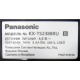 Panasonic KX-TS2388RU (Салават)