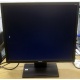 Монитор 19" TFT Acer V193DObmd в Салавате, монитор 19" ЖК Acer V193DObmd (Салават)