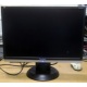 Монитор 19" ЖК ViewSonic VA1926W-7 (Салават)