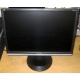 Монитор 19" TFT ViewSonic VA1926W-7 (Салават)