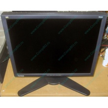 Монитор 18.1" TFT Viewsonic VP181b (Салават)