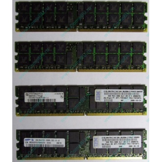 IBM 73P2871 73P2867 2Gb (2048Mb) DDR2 ECC Reg memory (Салават)