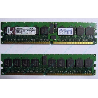 Серверная память 1Gb DDR2 Kingston KVR400D2D8R3/1G ECC Registered (Салават)