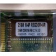 256 Mb DDR1 ECC Registered Transcend pc-2100 (266MHz) DDR266 REG 2.5-3-3 REGDDR AR (Салават)