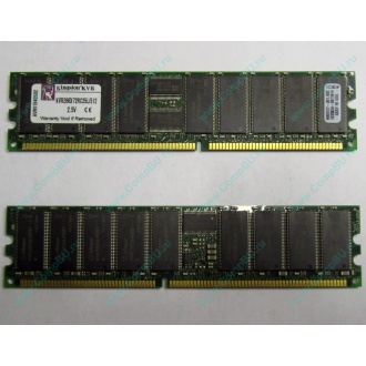Серверная память 512Mb DDR ECC Registered Kingston KVR266X72RC25L/512 pc2100 266MHz 2.5V (Салават).