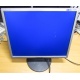  Монитор 19" Samsung SyncMaster 943N экран с царапинами (Салават)