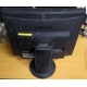 Монитор 19" Samsung SyncMaster E1920 экран с царапинами (Салават)