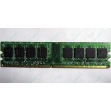 Серверная память 1Gb DDR2 ECC Fully Buffered Kingmax KLDD48F-A8KB5 pc-6400 800MHz (Салават).