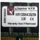 Kingston KVR133X64C3Q/256 3.3V (Салават)