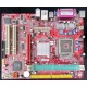 Материнская плата MSI MS-7103 661FM3-V s.775 (Салават)