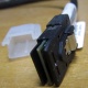 Разъем кабеля HP 493228-005 (498425-001) со снятой крышкой (колпачком) - Салават