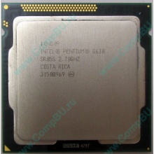 Процессор Intel Pentium G630 (2x2.7GHz) SR05S s.1155 (Салават)