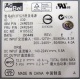Блок питания IBM API3FS25 (24R2639 / 24R2640) - Салават