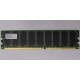 Серверная память 512Mb DDR ECC Hynix pc-2100 400MHz (Салават)