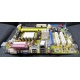 Материнская плата Asus M2A-VM s.AM2 БУ (Салават)