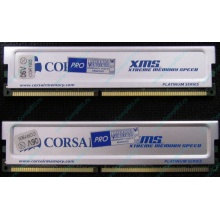 Память 2 шт по 512Mb DDR Corsair XMS3200 CMX512-3200C2PT XMS3202 V5.2 400MHz CL 2.0 0615197-0 Platinum Series (Салават)